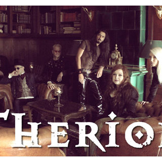 Therion